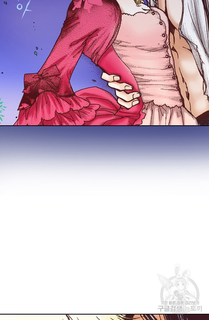 1625524409861.jpeg