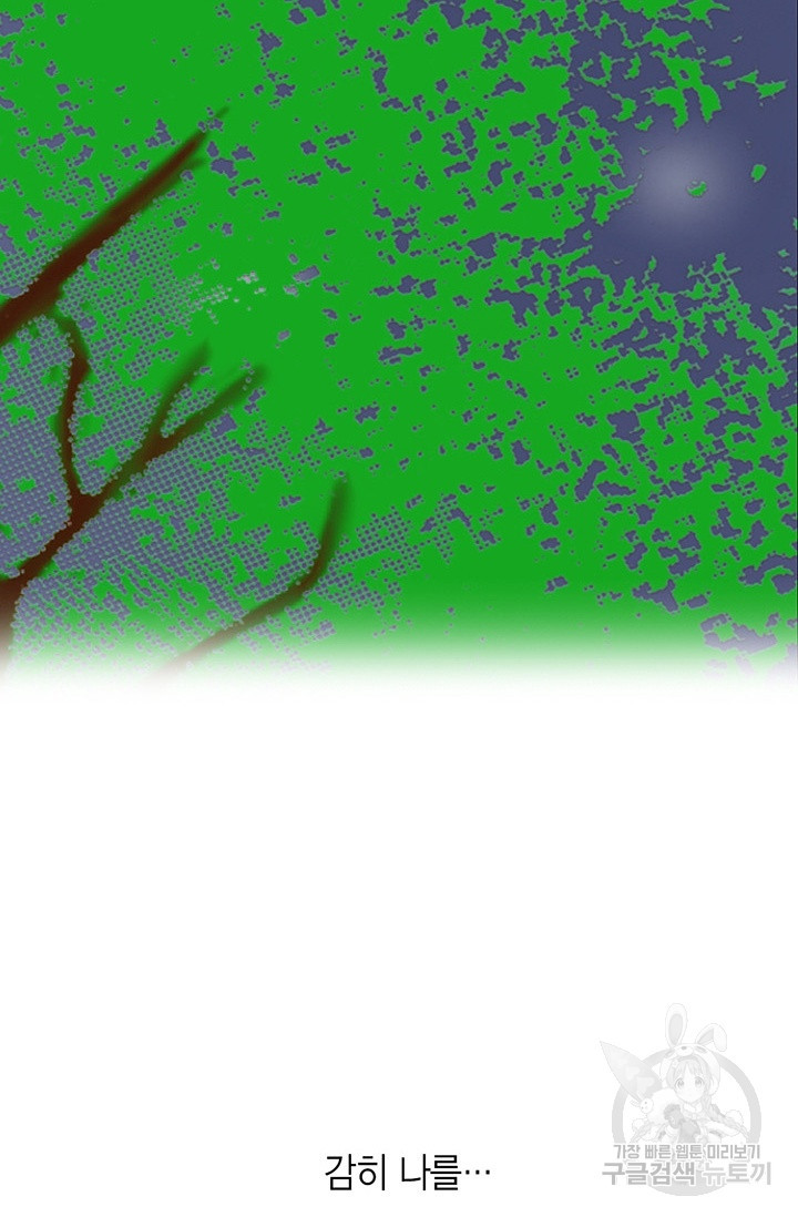 1625524411353.jpeg