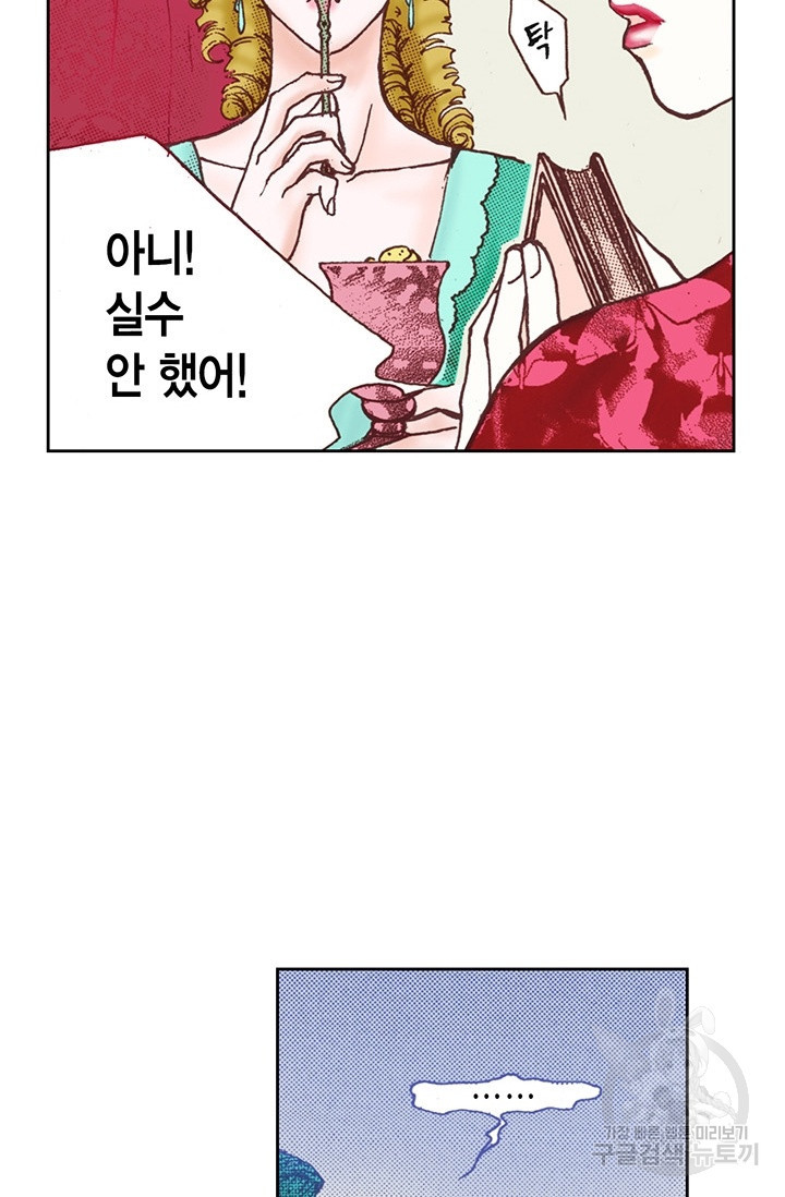 1625524411659.jpeg
