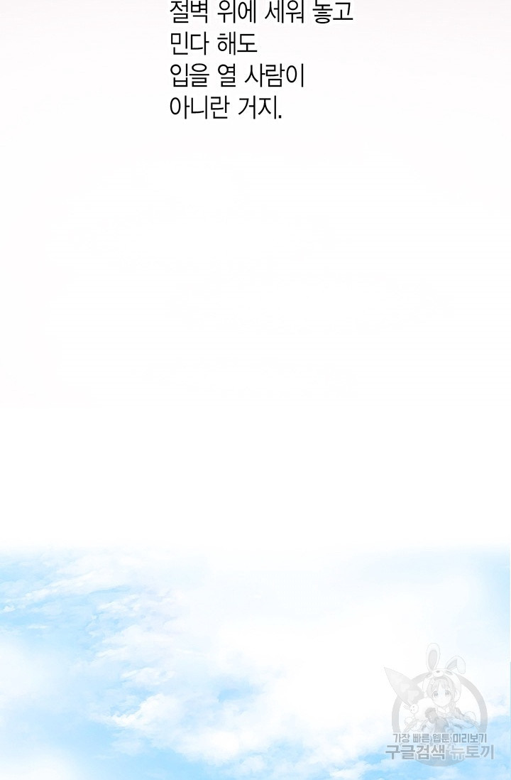 1625524412192.jpeg