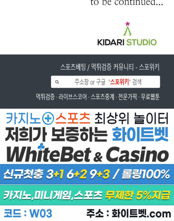 1625614046862.jpg