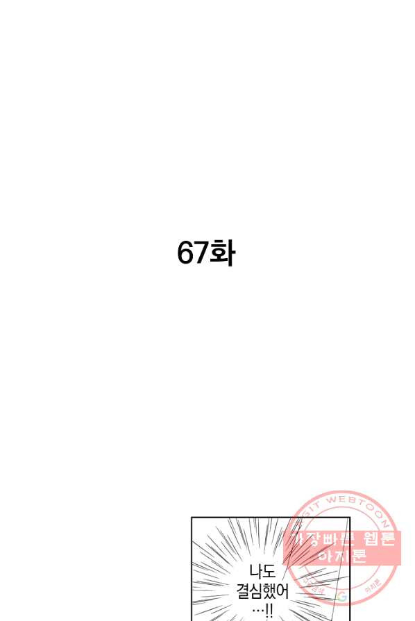 1625700293349.jpeg