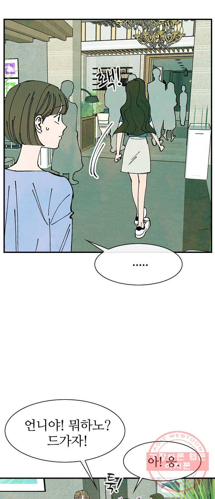 1625796449992.jpeg