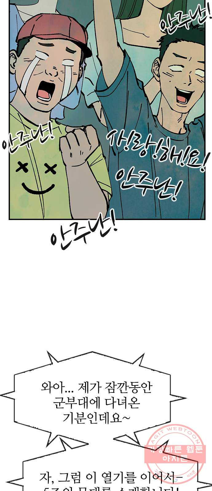 1625796451513.jpeg