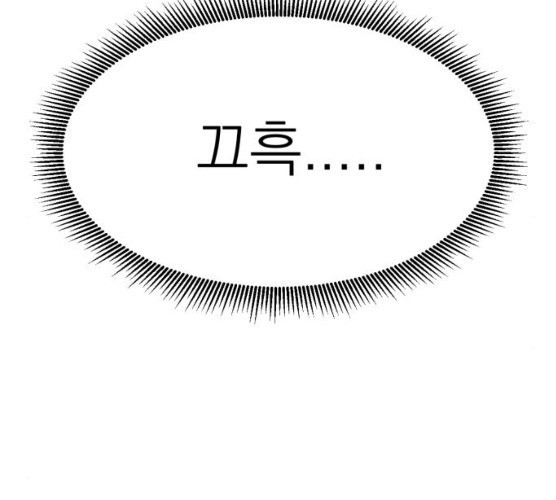 1625797039459.jpeg