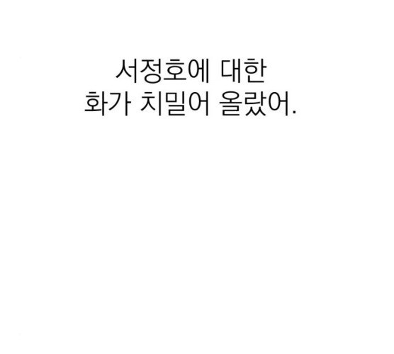 1625797043397.jpeg