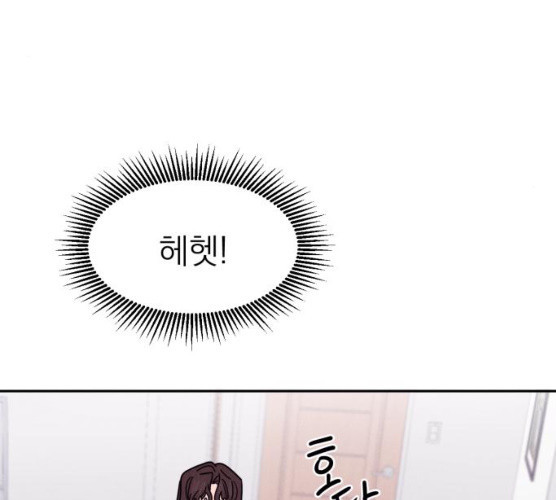 1625797062144.jpeg