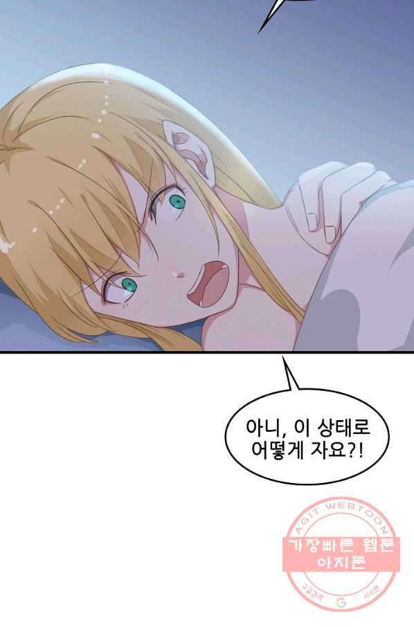 1627762869759.jpeg