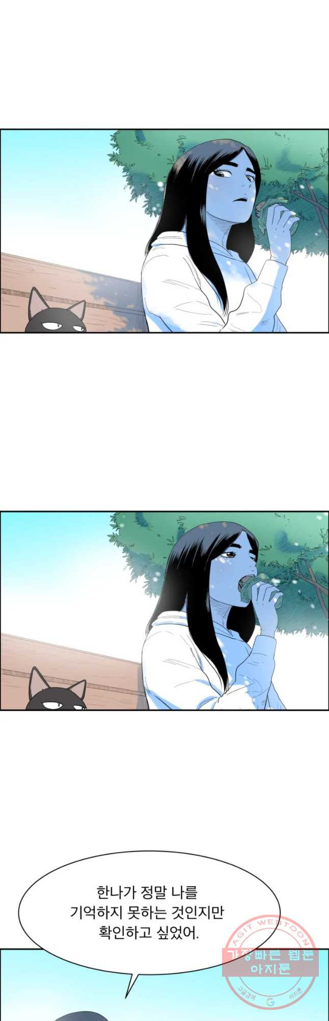1628578954567.jpeg