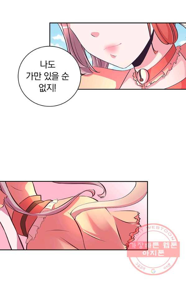 1628664814753.jpeg