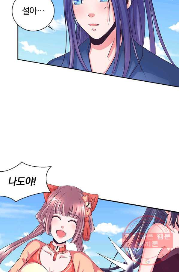 1628664818107.jpeg