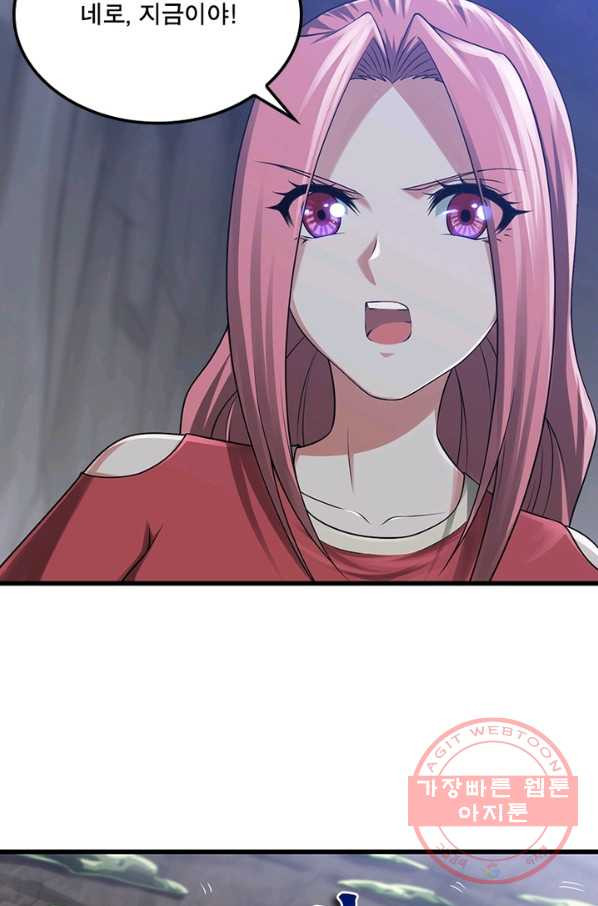 1628706826152.jpeg