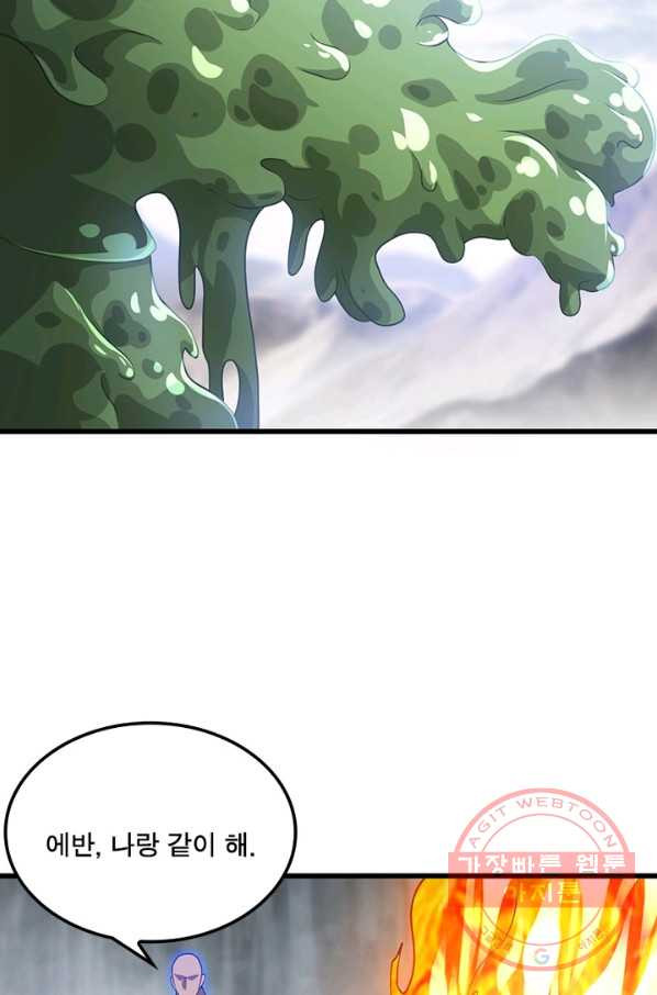 1628706828335.jpeg