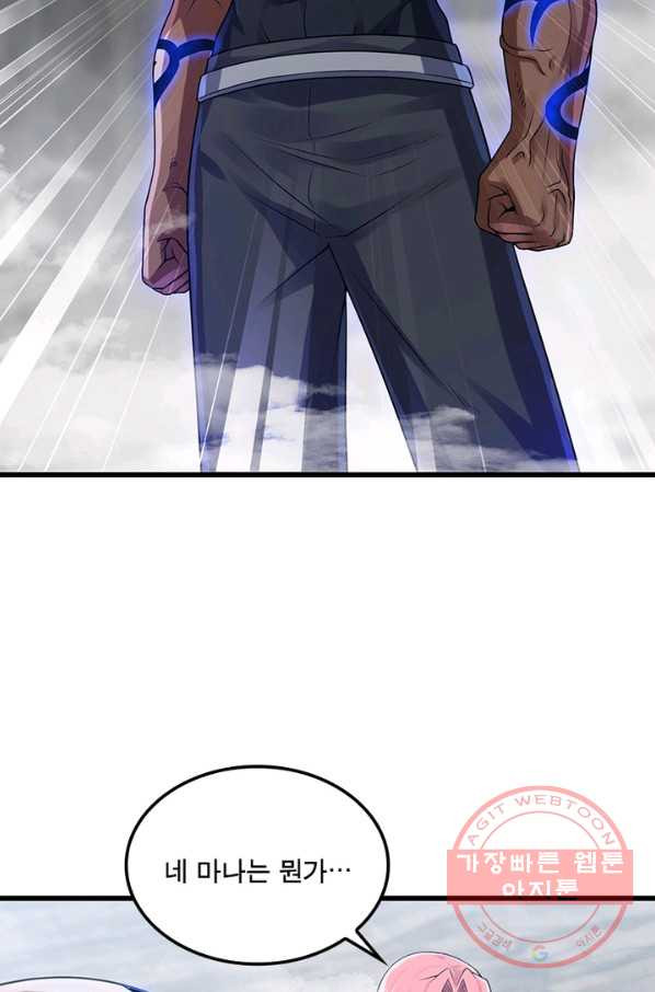 1628706828747.jpeg