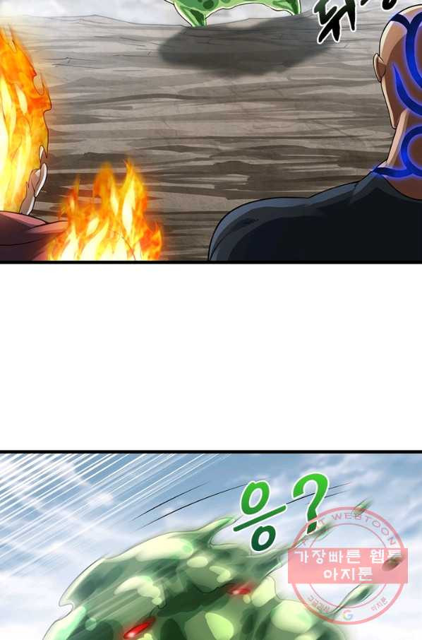 1628706829157.jpeg
