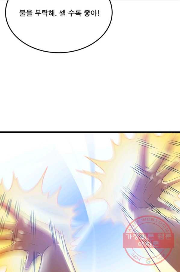 1628706829888.jpeg
