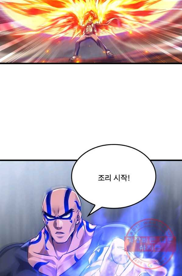 1628706830194.jpeg