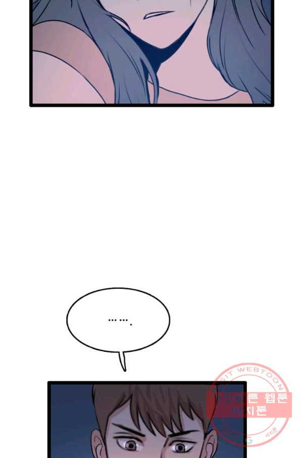 1628709090072.jpeg