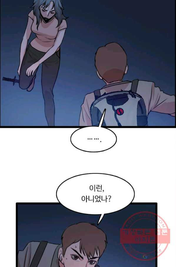 1628709092262.jpeg