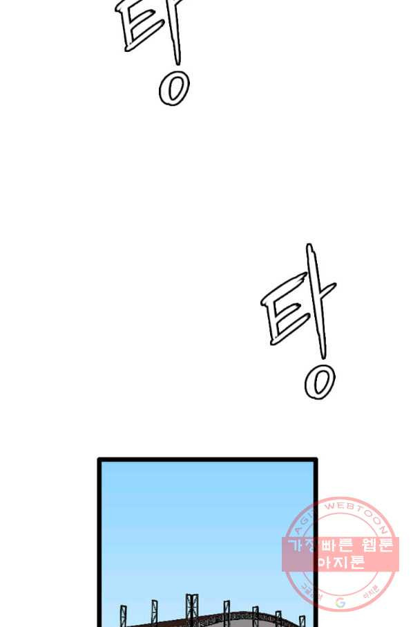 1628709094797.jpeg