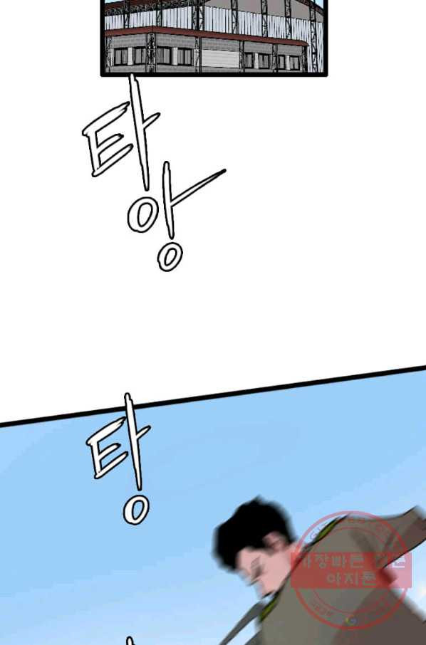 1628709094899.jpeg