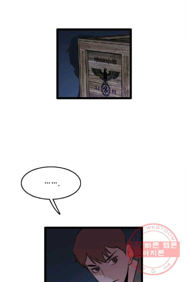 1628709095522.jpeg
