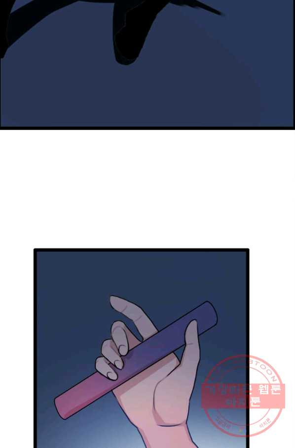 1628709096049.jpeg