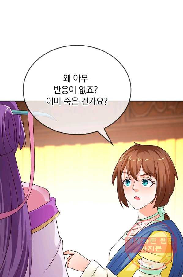 1628707154793.jpeg