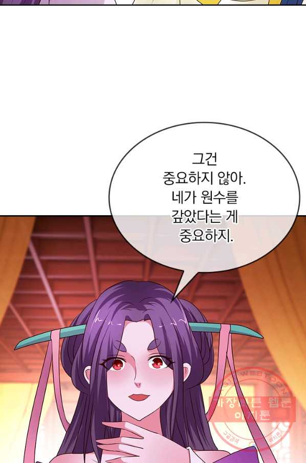 1628707154894.jpeg