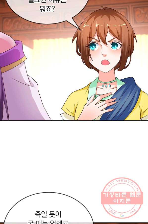 1628707156438.jpeg