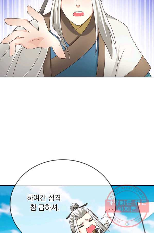 1628707158929.jpeg