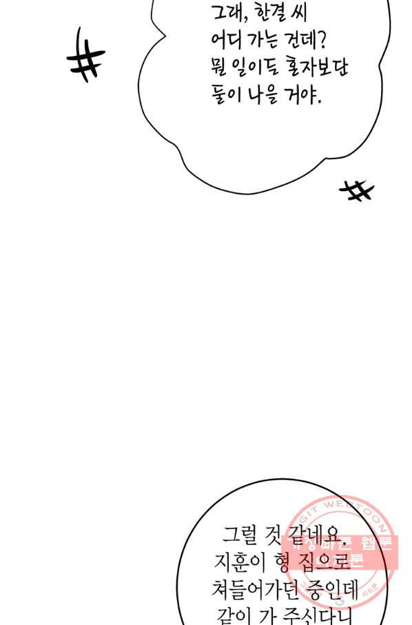 1628796324928.jpeg