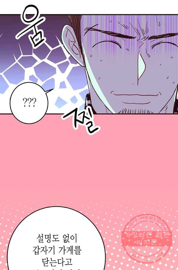 1628796325146.jpeg
