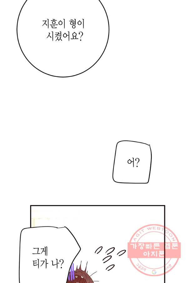 1628796325994.jpeg