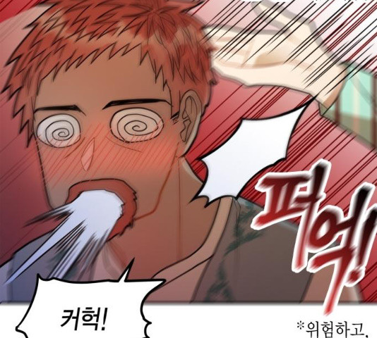 1628796437236.jpeg