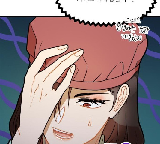 1628796441761.jpeg