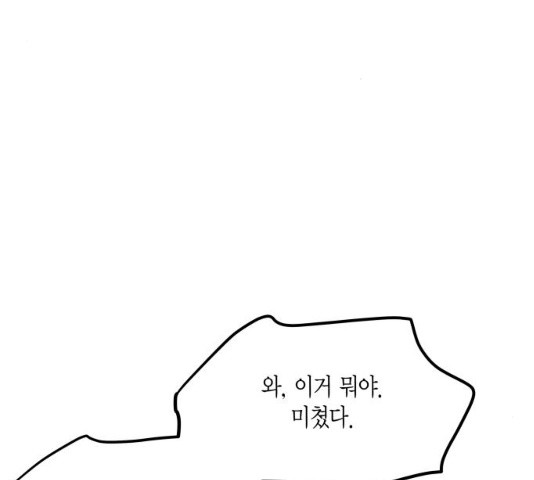 1628796445474.jpeg