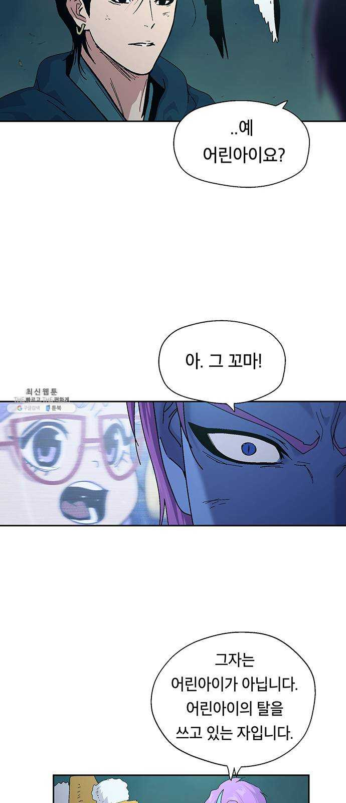 1628898363363.jpeg