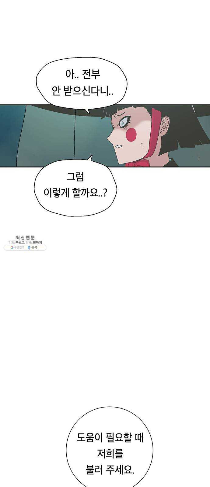 1628898365178.jpeg