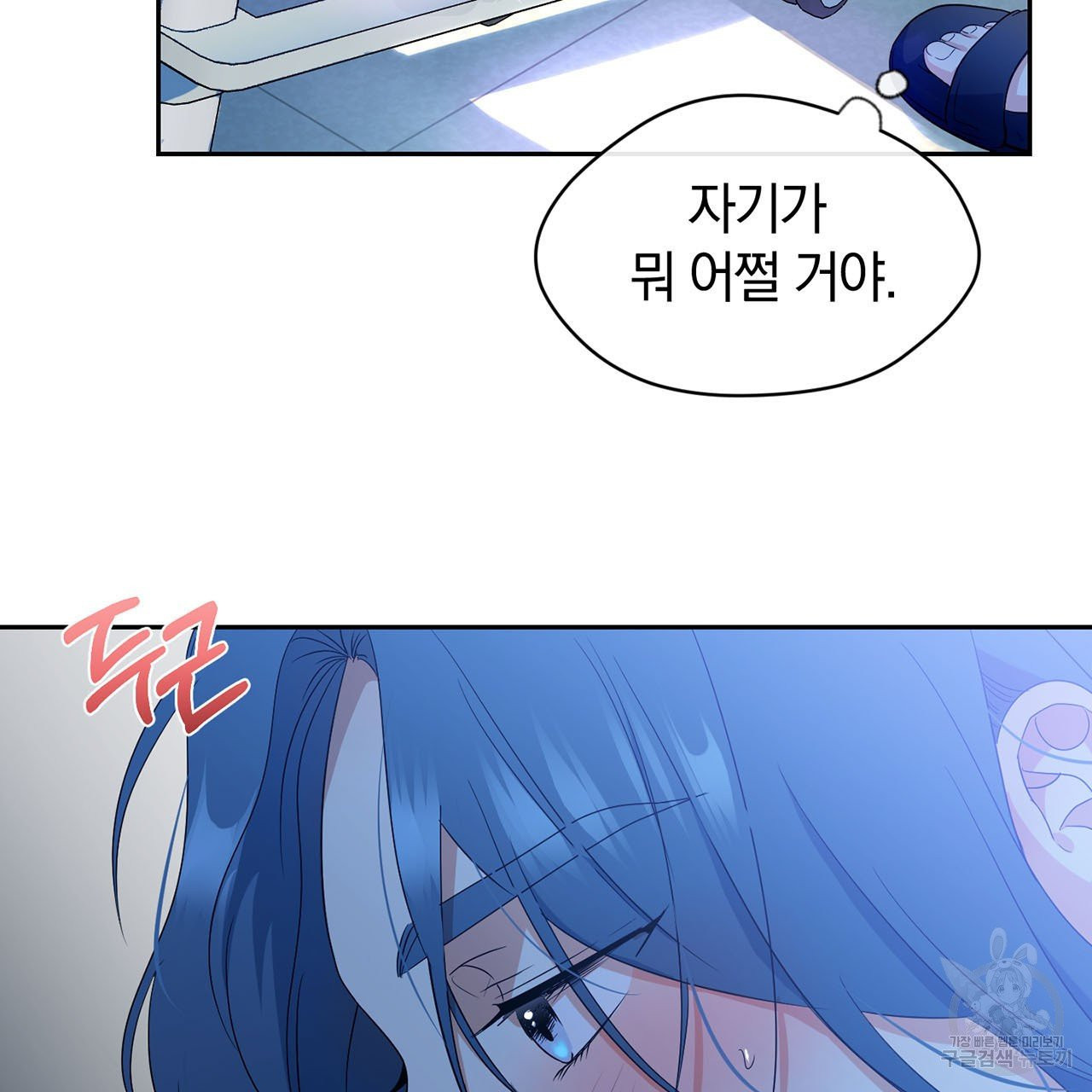 1628890142988.jpeg