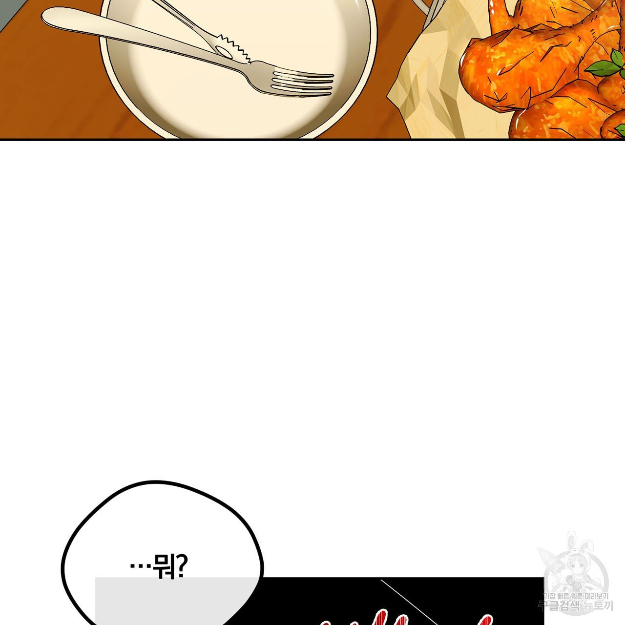 1628890269723.jpeg