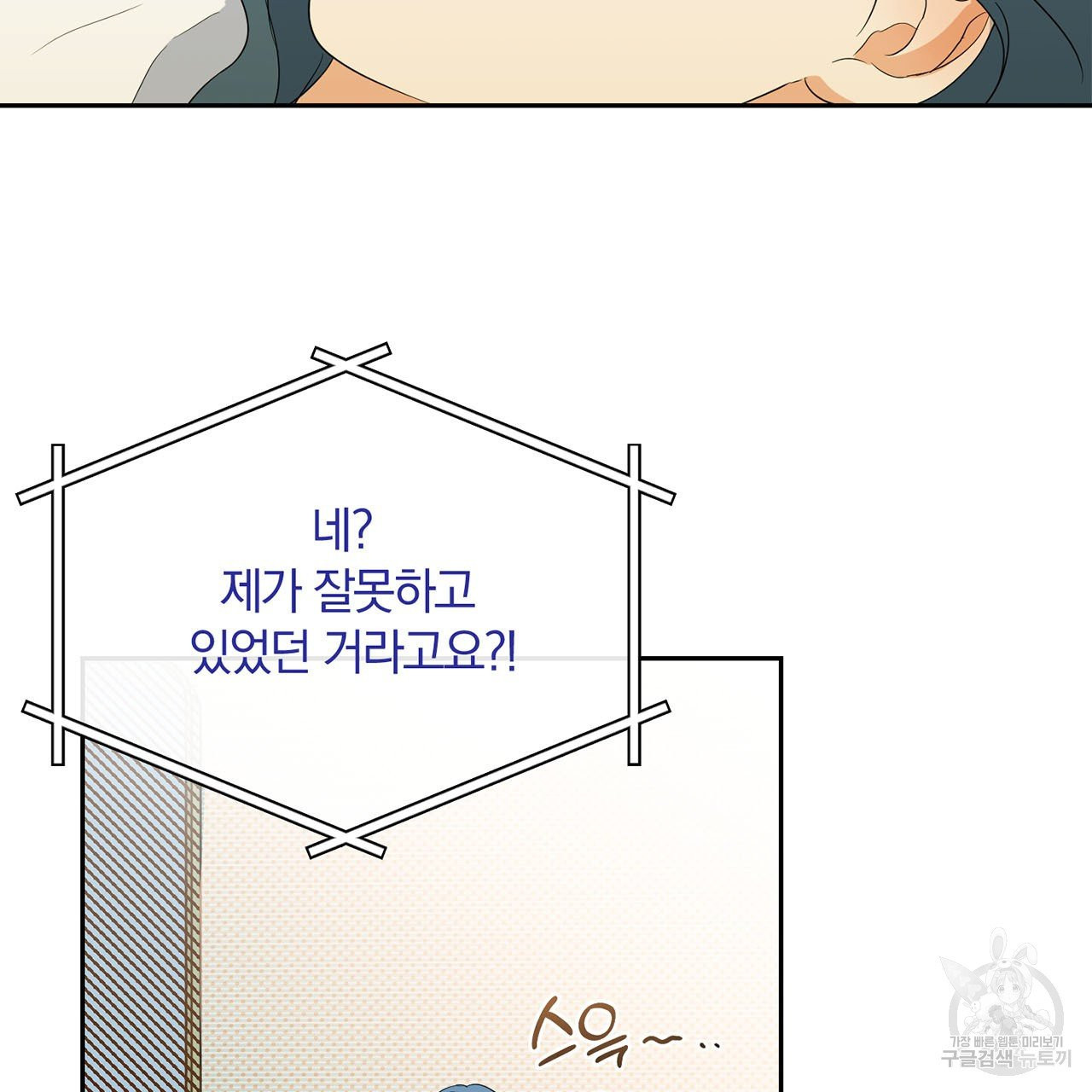 1628890272376.jpeg