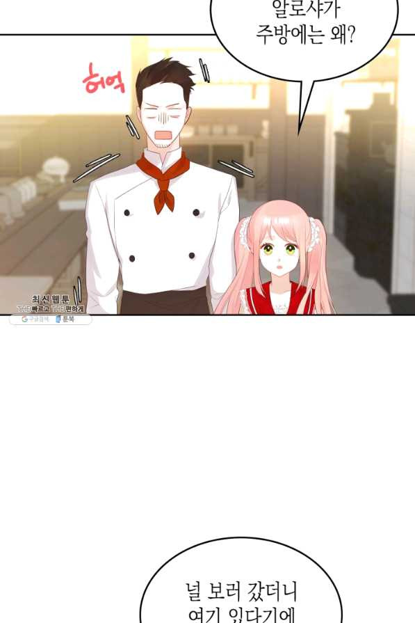 1628982552332.jpeg