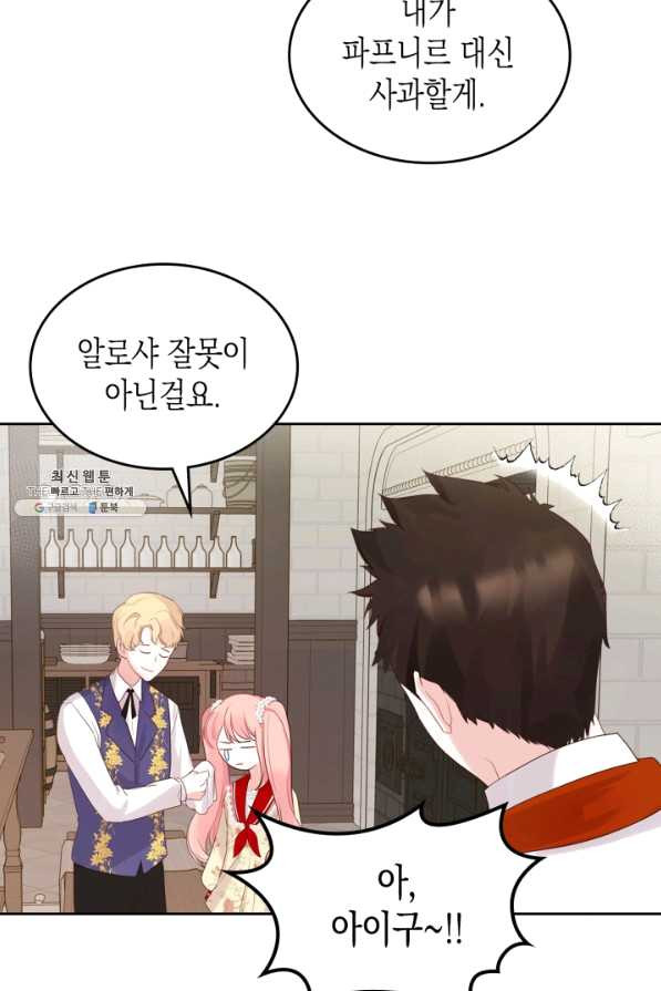 1628982559962.jpeg