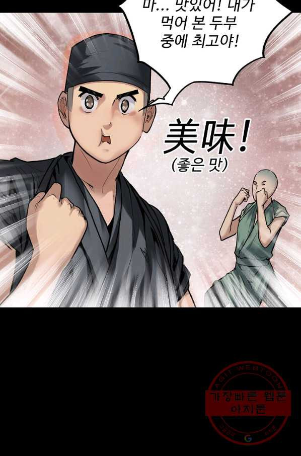 1629082400775.jpeg