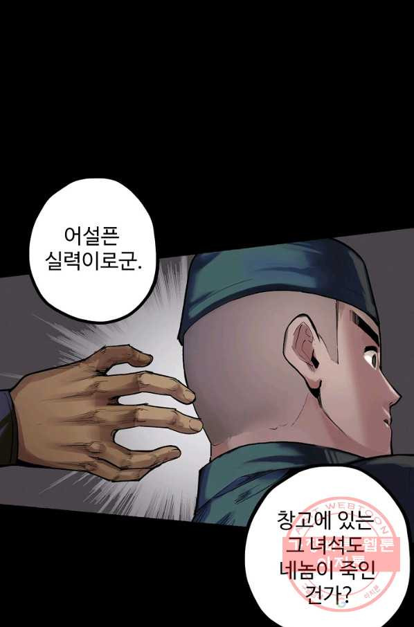 1629082409012.jpeg