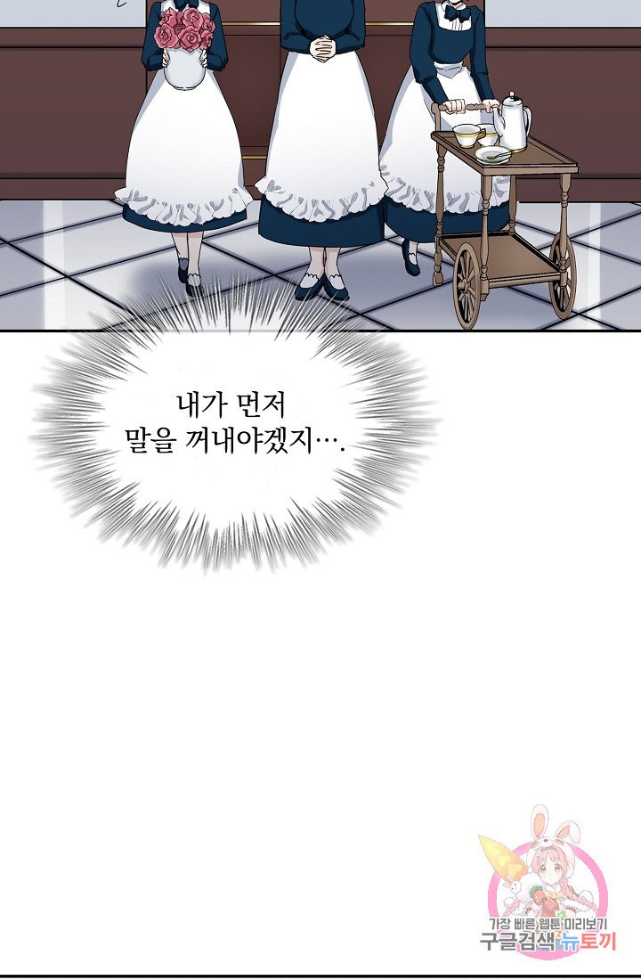 1629078476799.jpeg