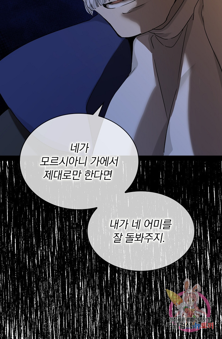 1629078516605.jpeg