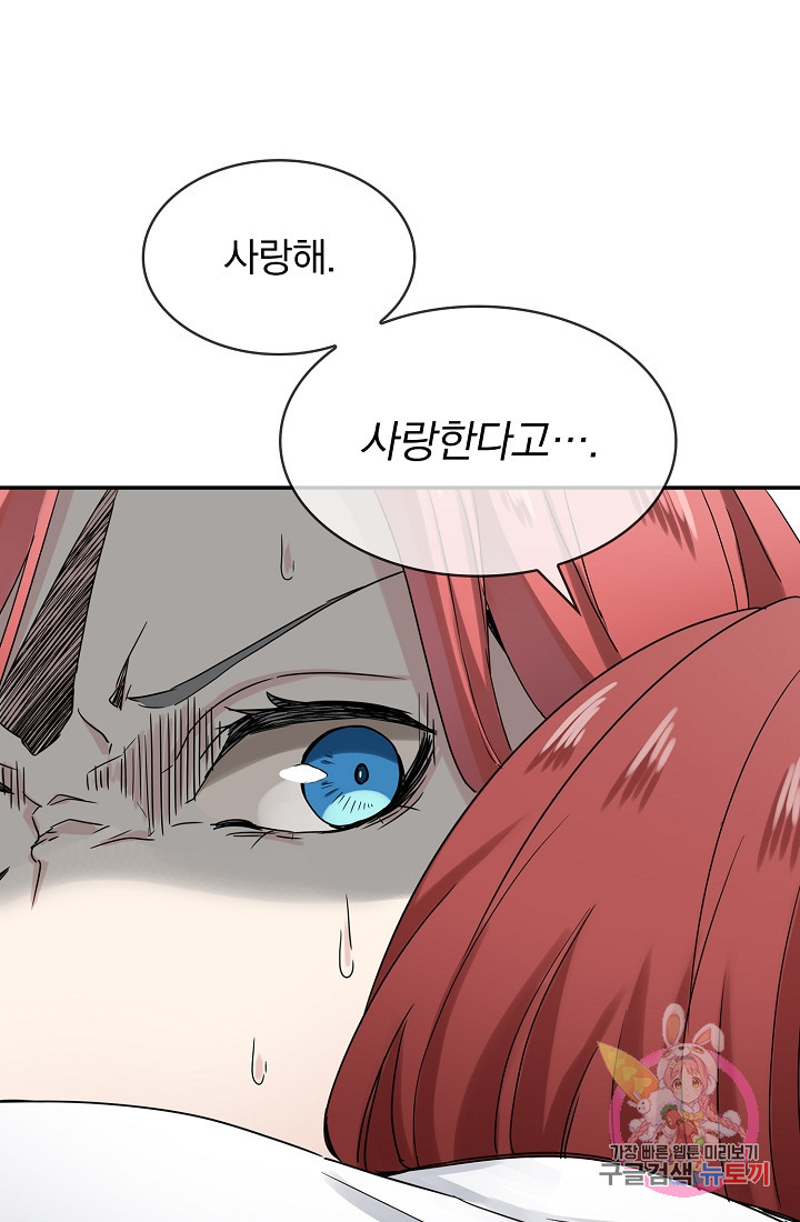1629078519954.jpeg