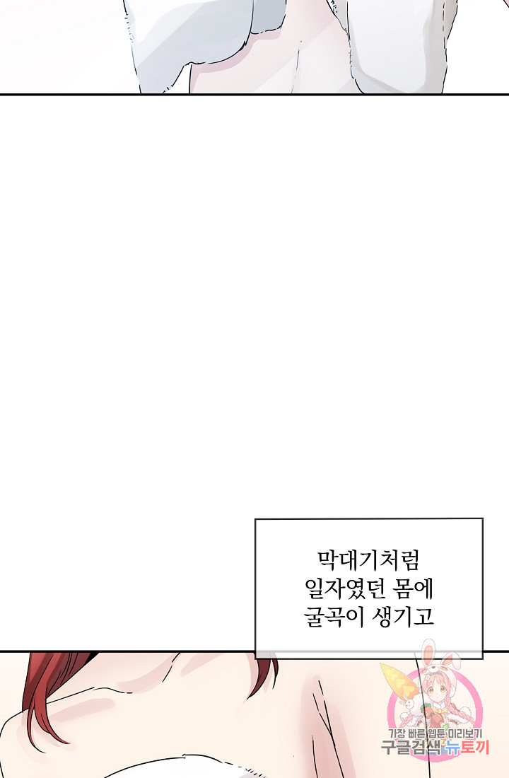 1629078522293.jpeg